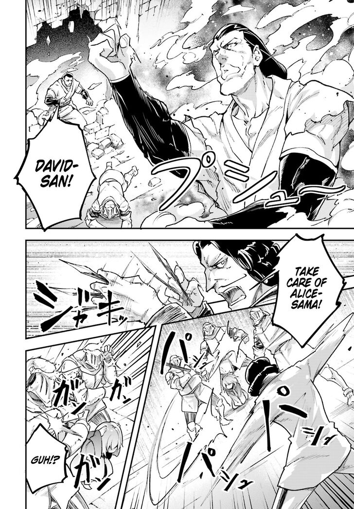 LV999 no Murabito Chapter 25 - Page 35 in English