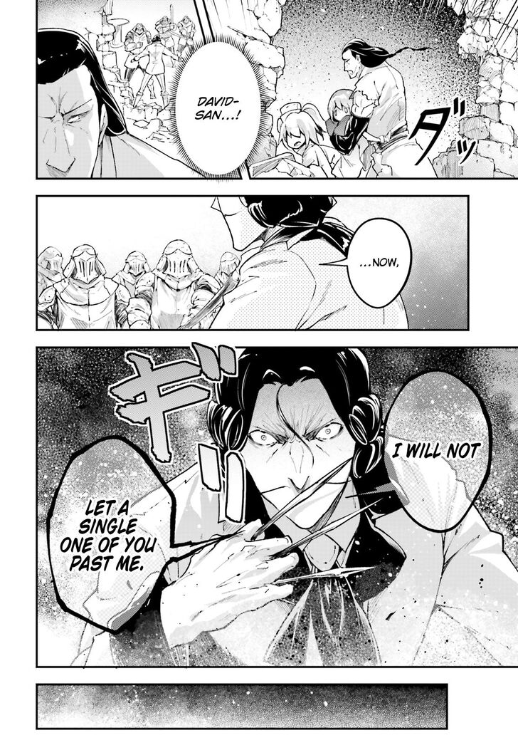 LV999 no Murabito Chapter 25 - Page 41 in English