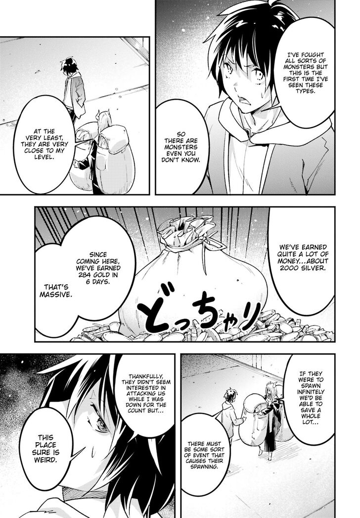 LV999 no Murabito Chapter 25 - Page 44 in English