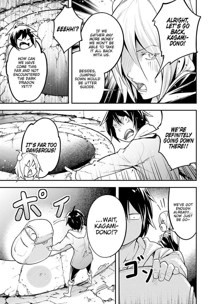 LV999 no Murabito Chapter 25 - Page 48 in English