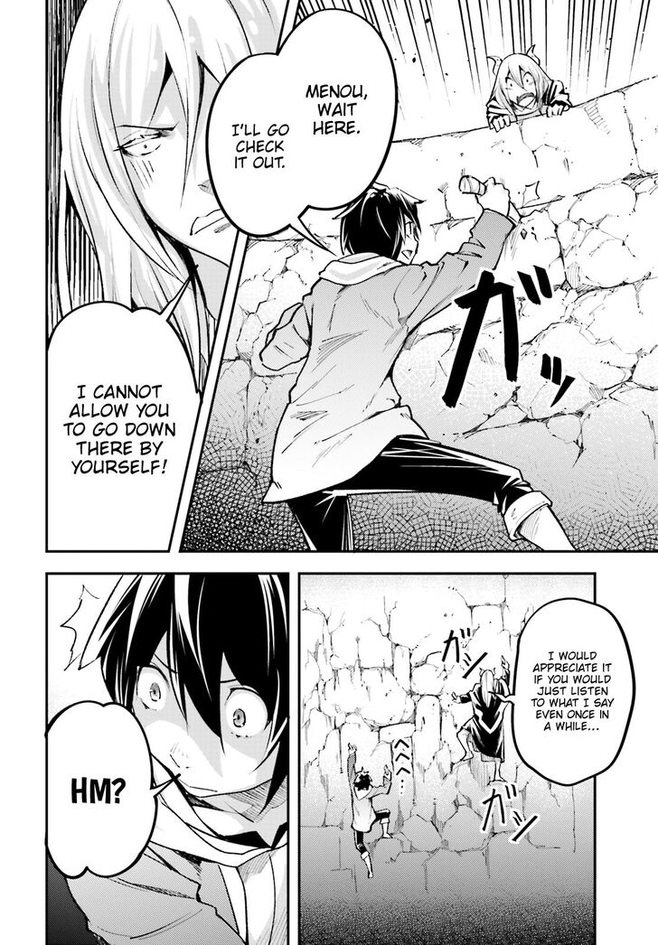 LV999 no Murabito Chapter 25 - Page 49 in English