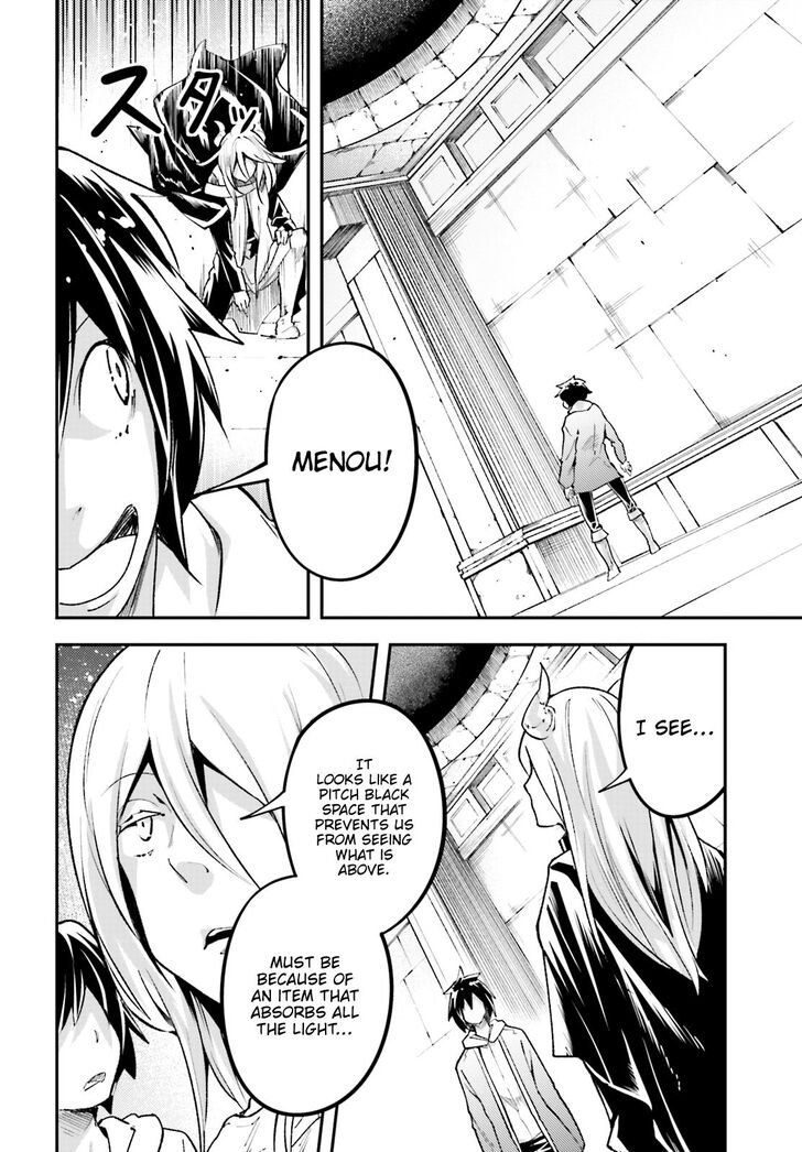 LV999 no Murabito Chapter 25 - Page 51 in English