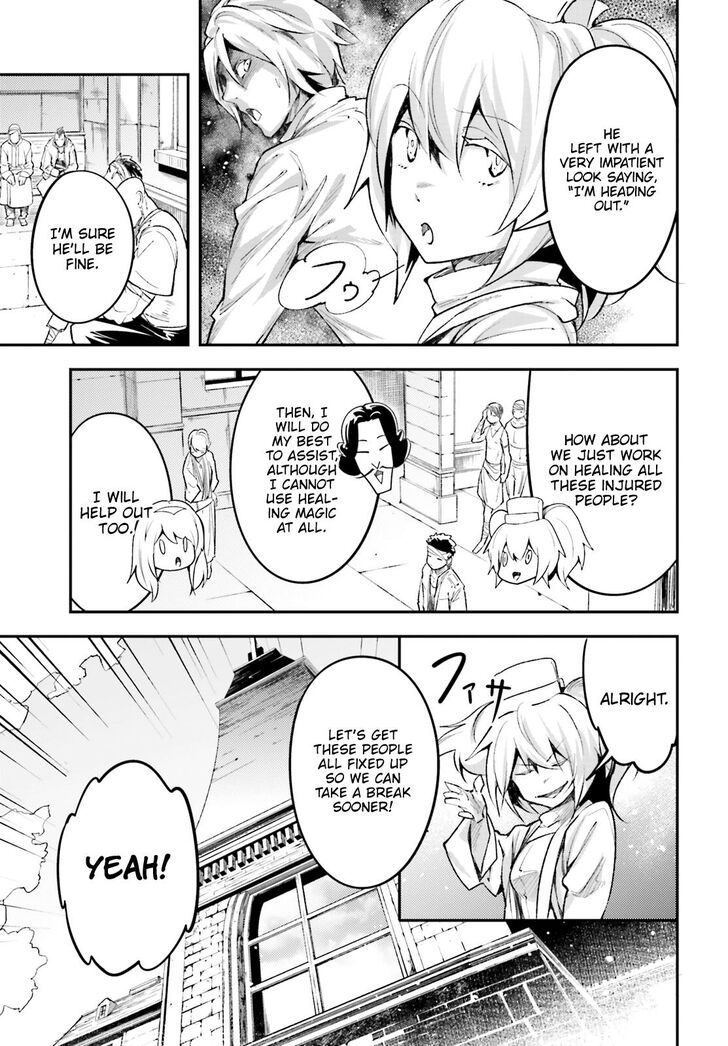 LV999 no Murabito Chapter 25 - Page 7 in English