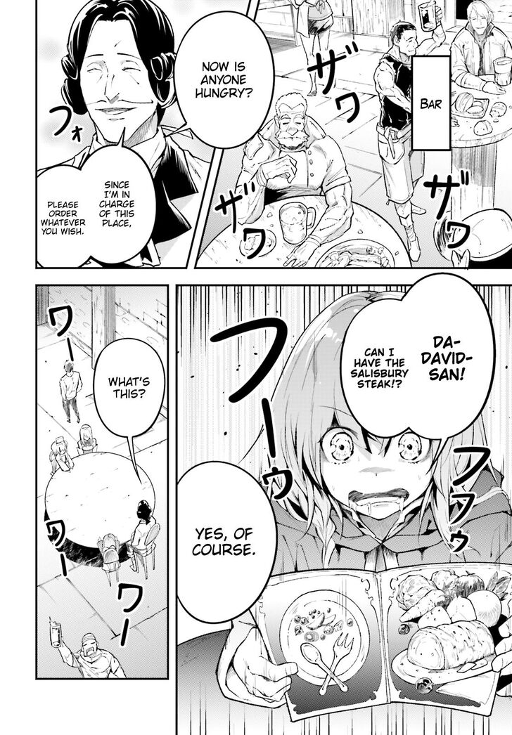 LV999 no Murabito Chapter 25 - Page 8 in English
