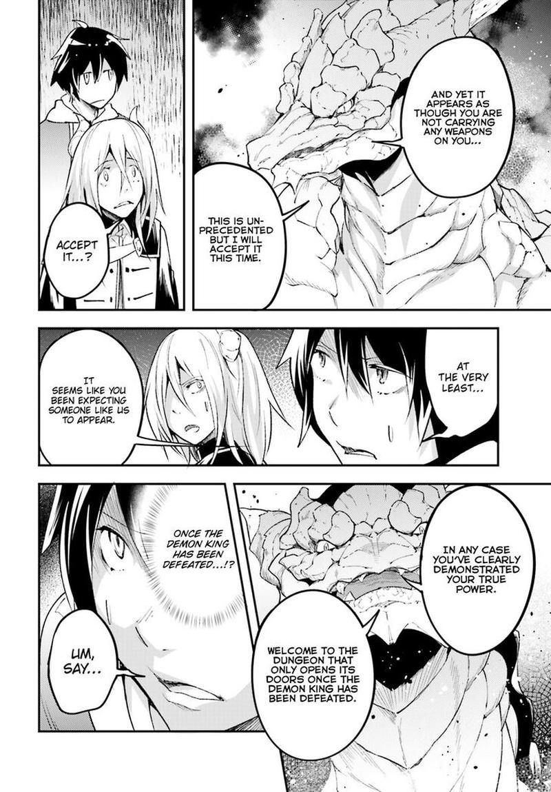 LV999 no Murabito Chapter 26 - Page 12 in English