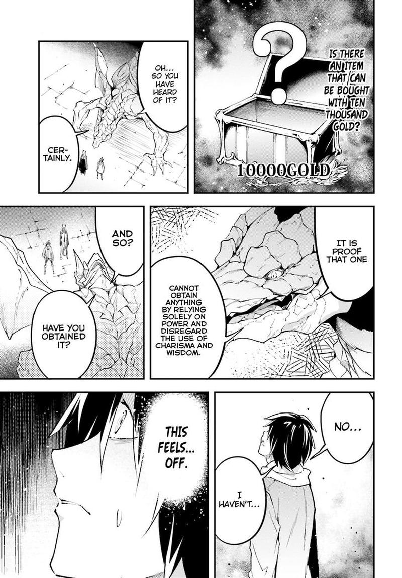 LV999 no Murabito Chapter 26 - Page 13 in English
