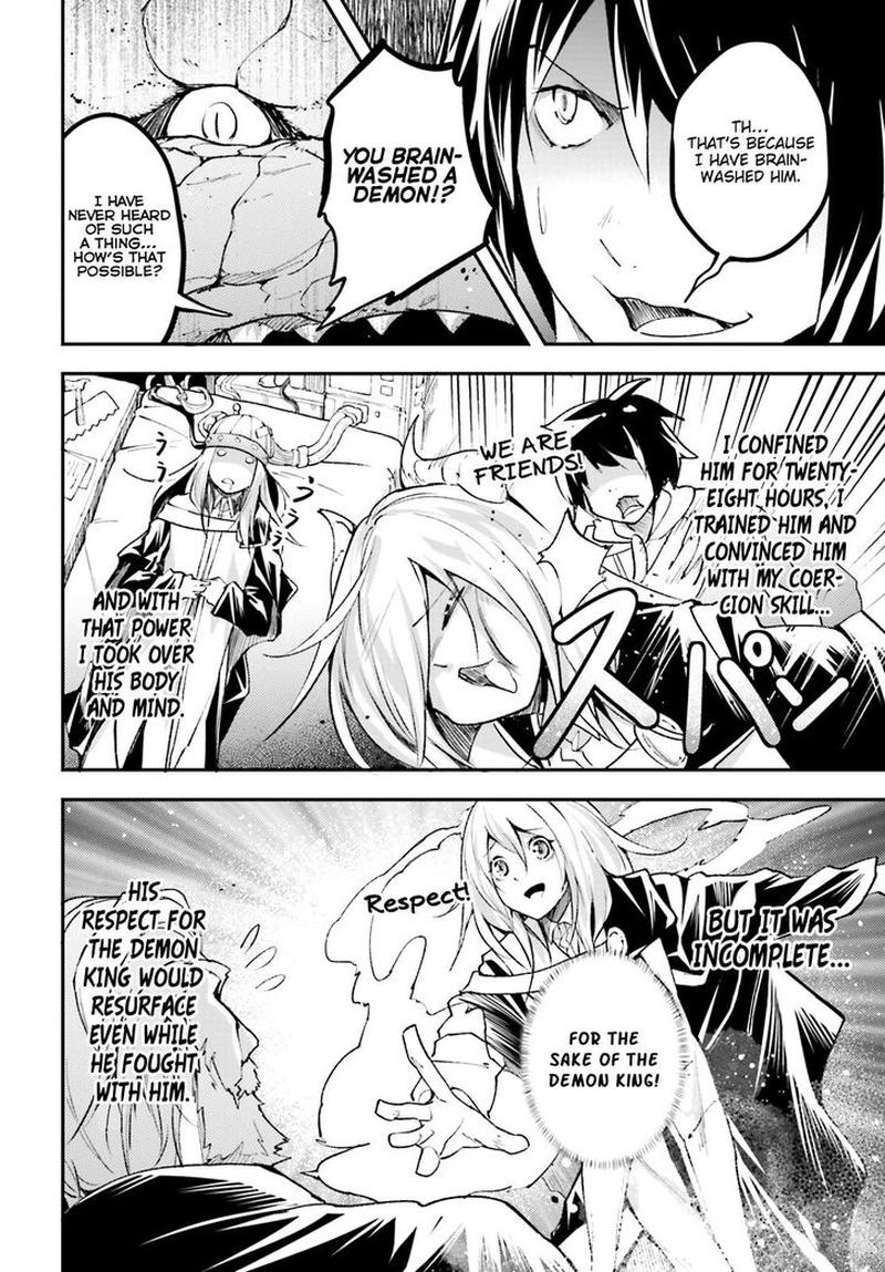 LV999 no Murabito Chapter 26 - Page 16 in English