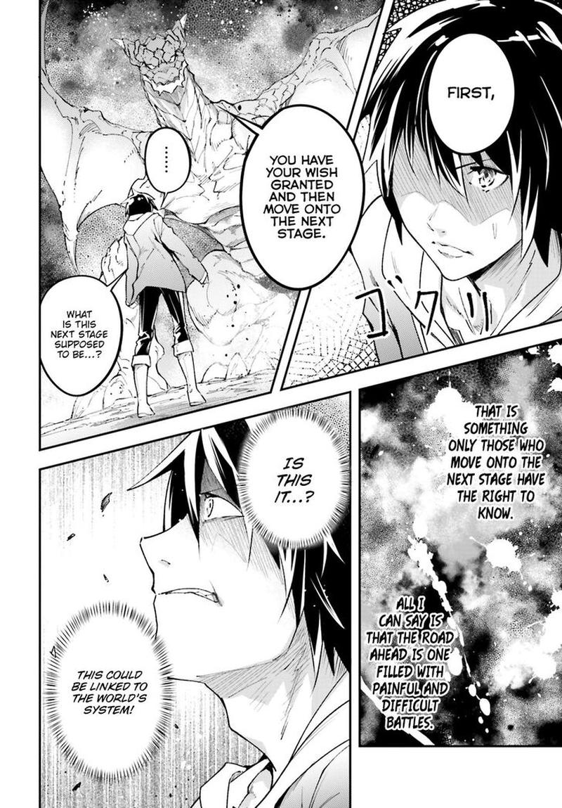 LV999 no Murabito Chapter 26 - Page 20 in English