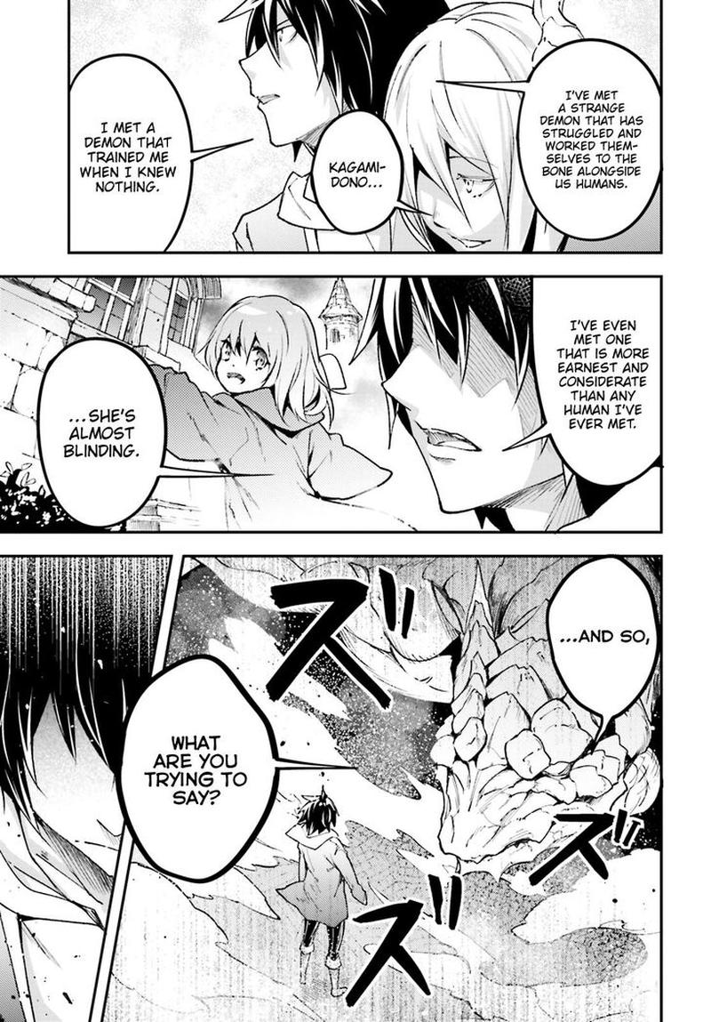 LV999 no Murabito Chapter 26 - Page 35 in English