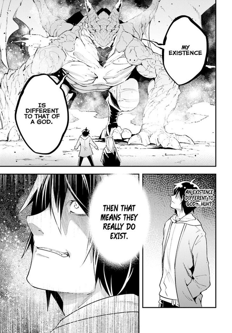 LV999 no Murabito Chapter 26 - Page 7 in English