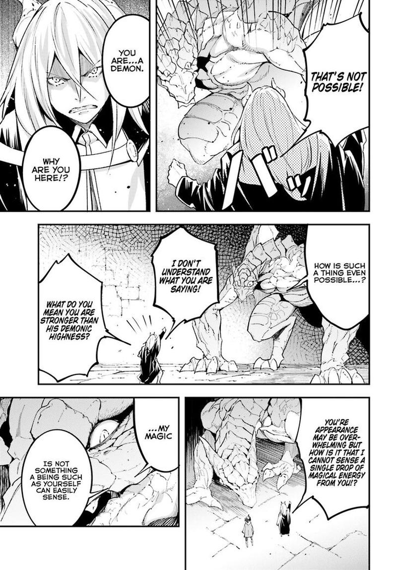 LV999 no Murabito Chapter 26 - Page 9 in English