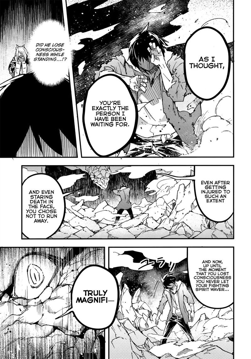 LV999 no Murabito Chapter 27 - Page 11 in English