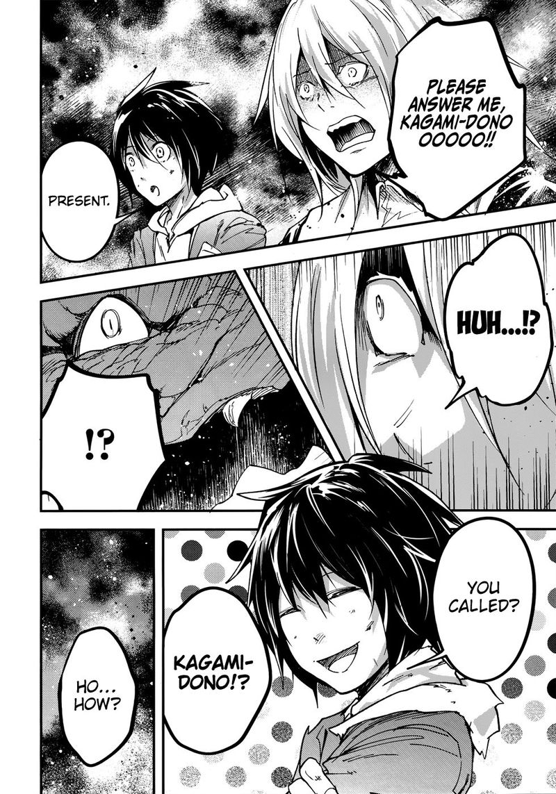 LV999 no Murabito Chapter 27 - Page 19 in English
