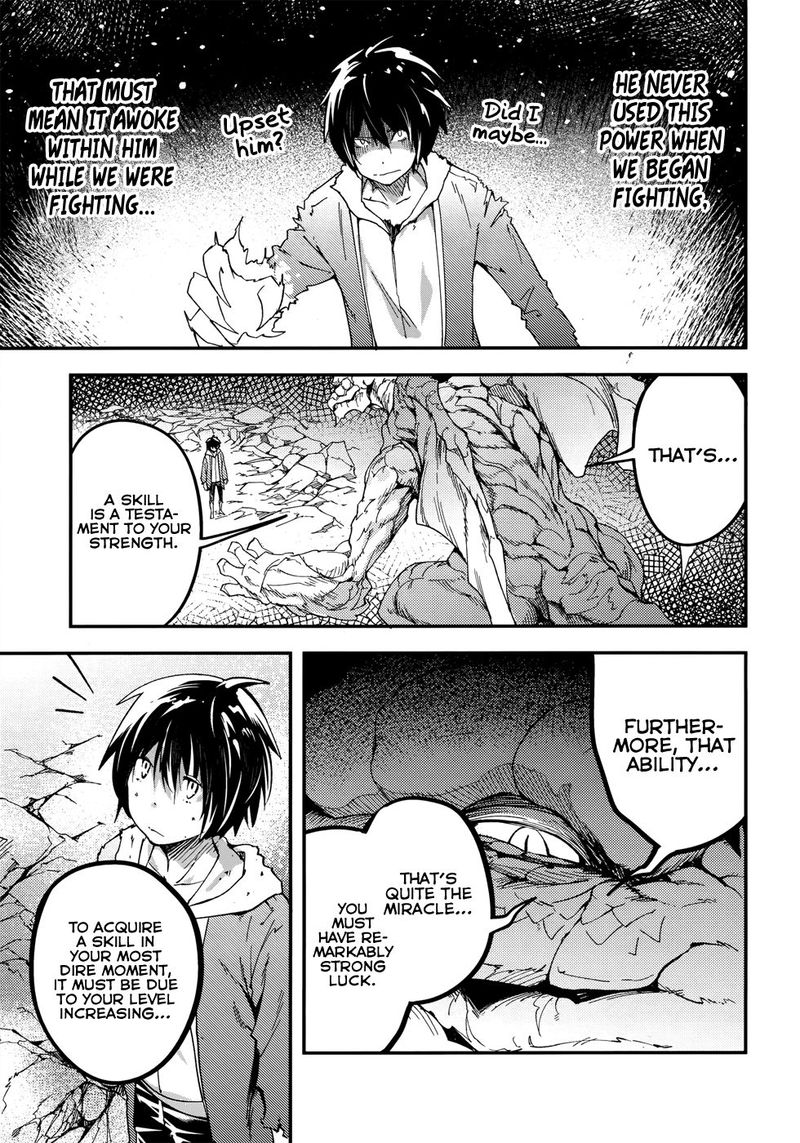 LV999 no Murabito Chapter 27 - Page 26 in English