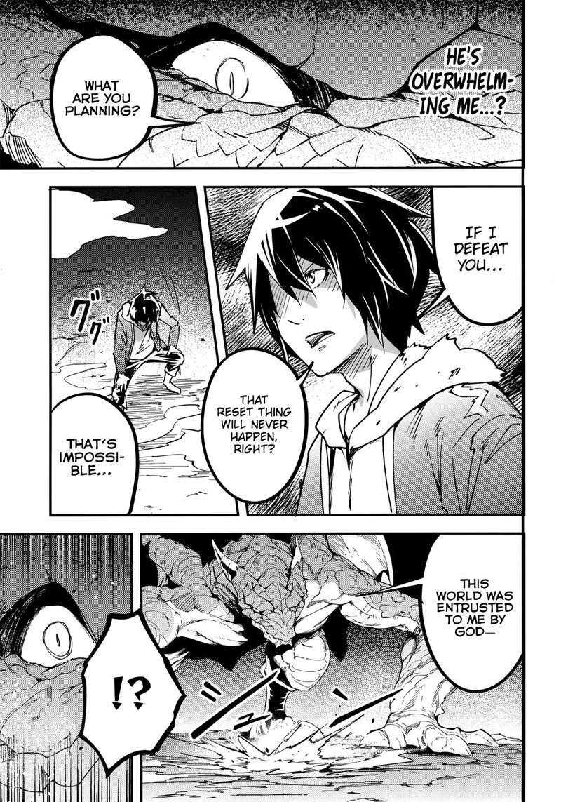 LV999 no Murabito Chapter 27 - Page 3 in English
