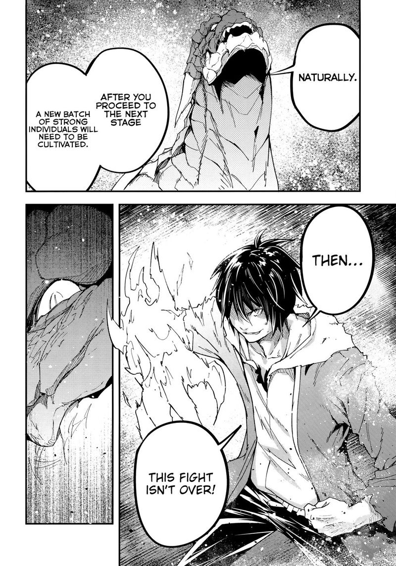 LV999 no Murabito Chapter 27 - Page 33 in English