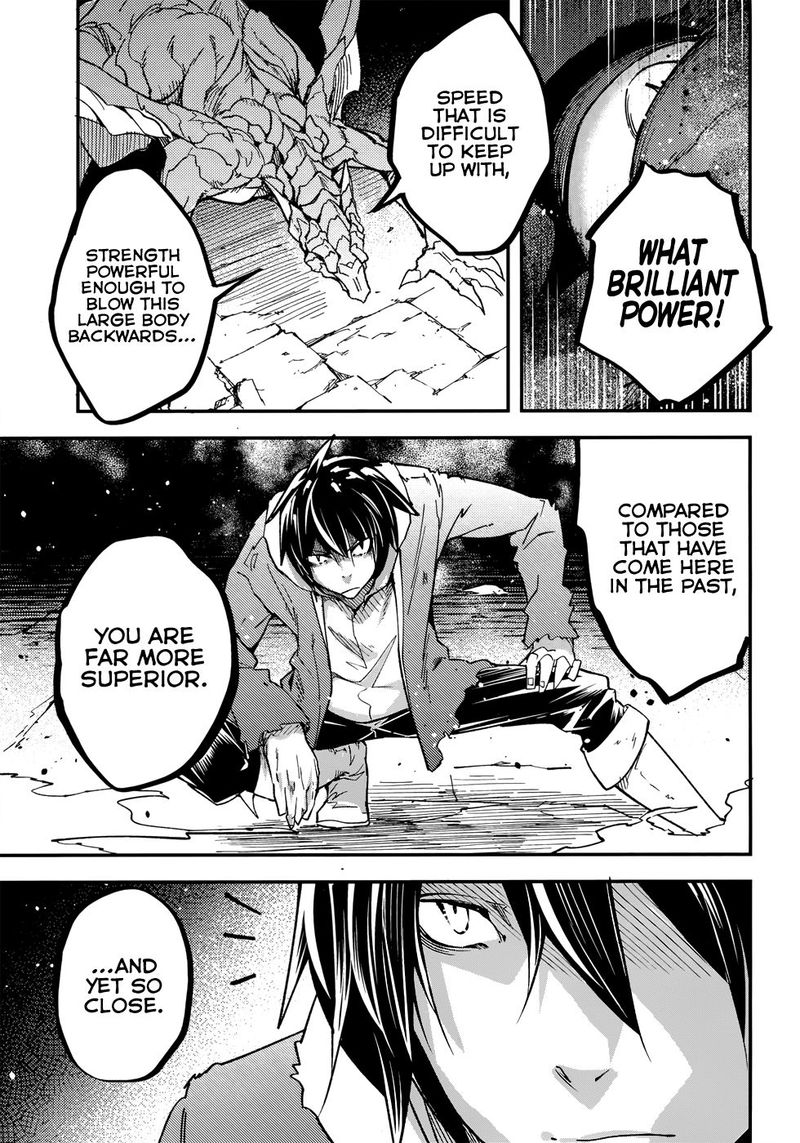 LV999 no Murabito Chapter 27 - Page 5 in English