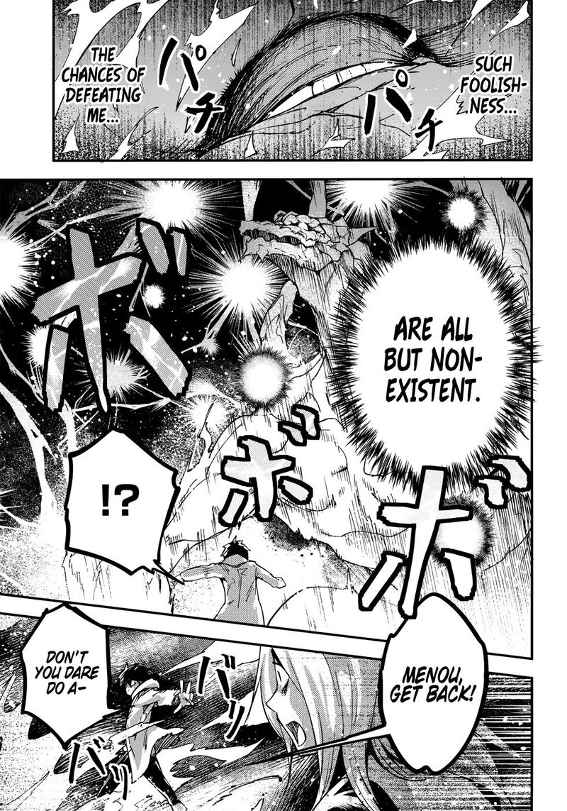 LV999 no Murabito Chapter 27 - Page 7 in English