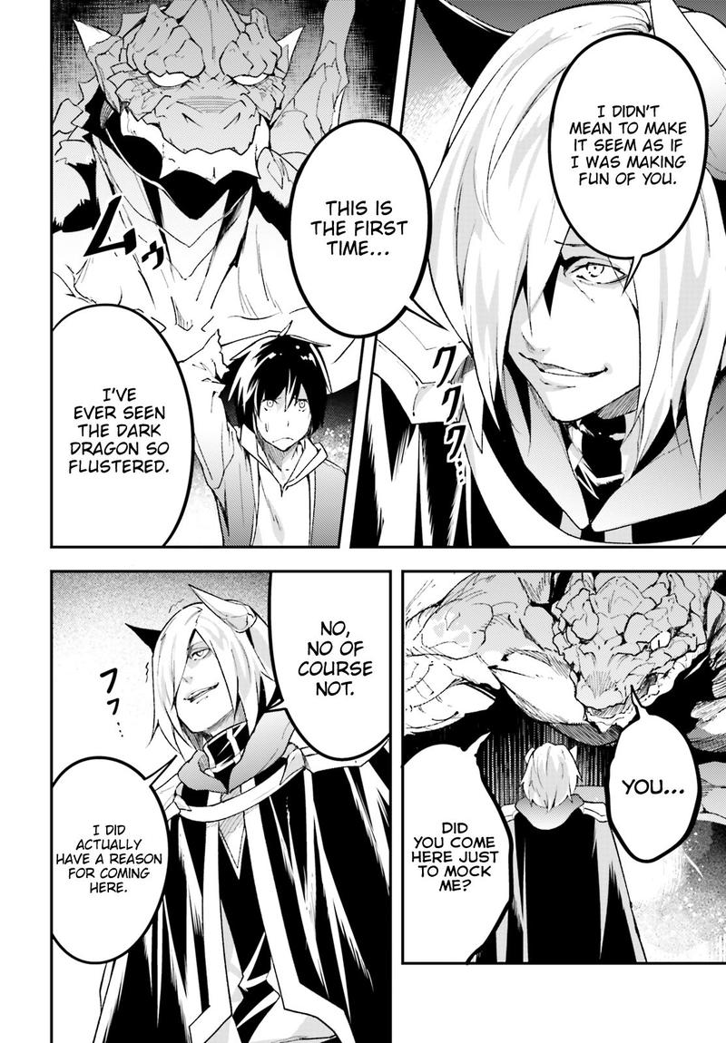 LV999 no Murabito Chapter 28 - Page 4 in English