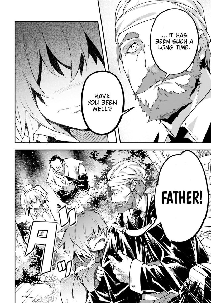 LV999 no Murabito Chapter 29 - Page 14 in English