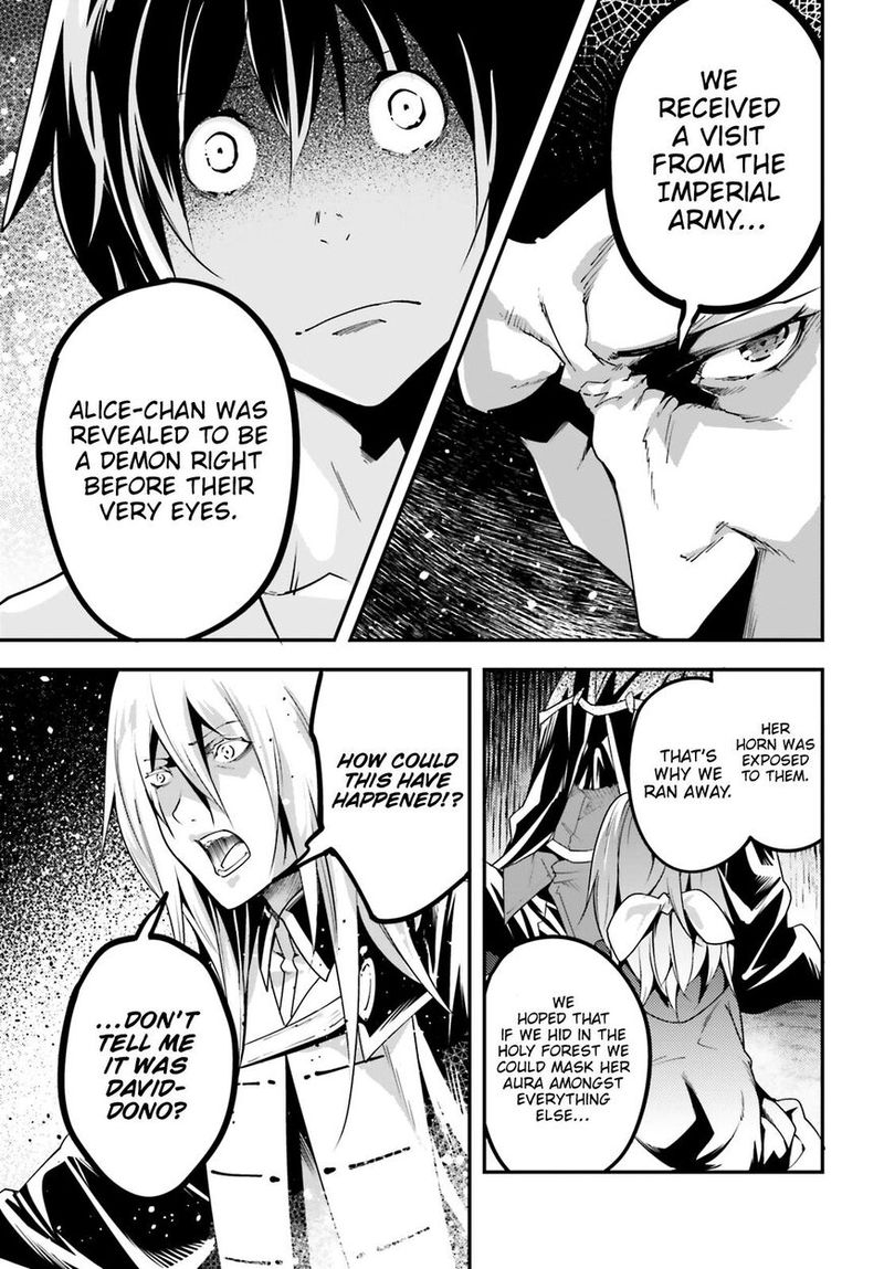 LV999 no Murabito Chapter 29 - Page 17 in English