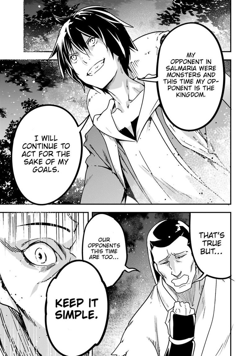 LV999 no Murabito Chapter 29 - Page 23 in English