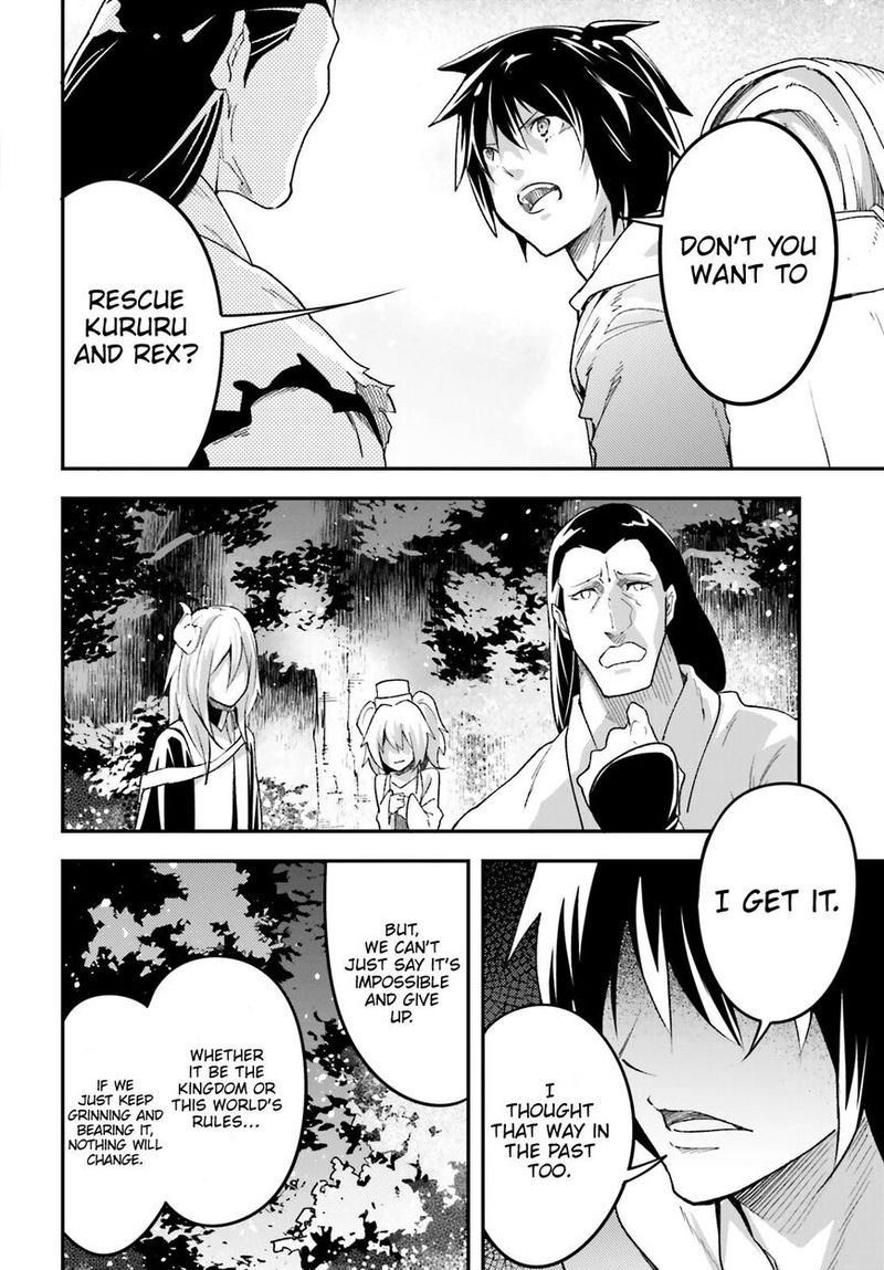 LV999 no Murabito Chapter 29 - Page 24 in English