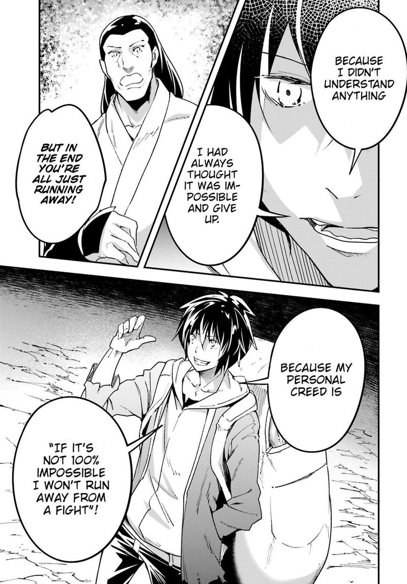 LV999 no Murabito Chapter 29 - Page 25 in English