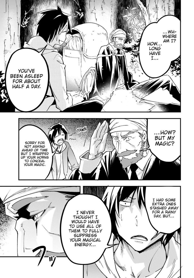 LV999 no Murabito Chapter 29 - Page 3 in English