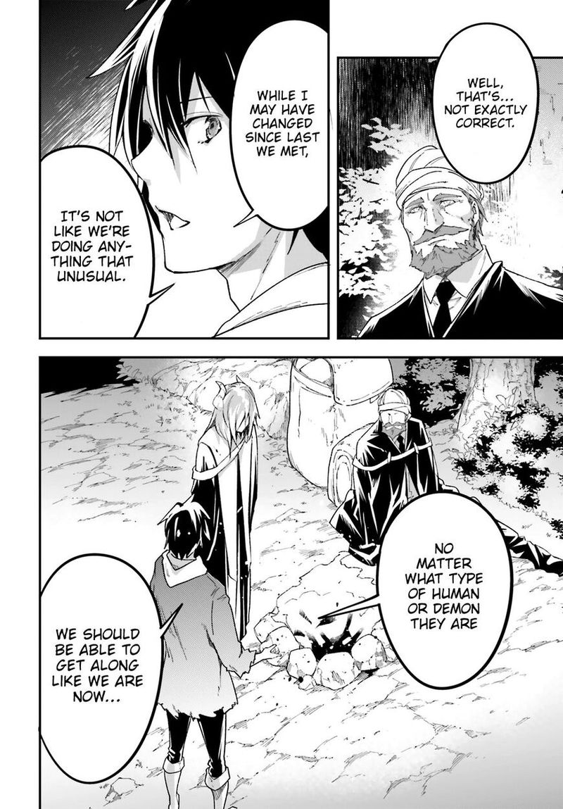 LV999 no Murabito Chapter 29 - Page 8 in English