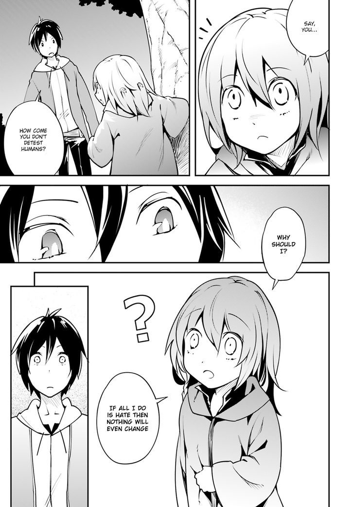 LV999 no Murabito Chapter 3 - Page 17 in English