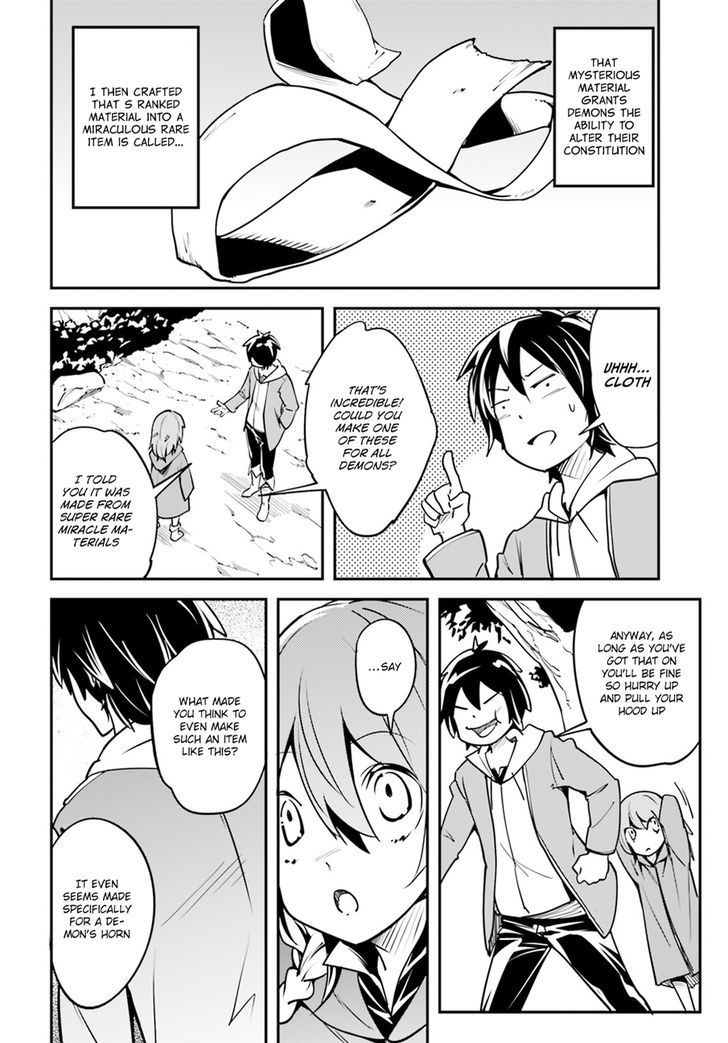 LV999 no Murabito Chapter 3 - Page 23 in English