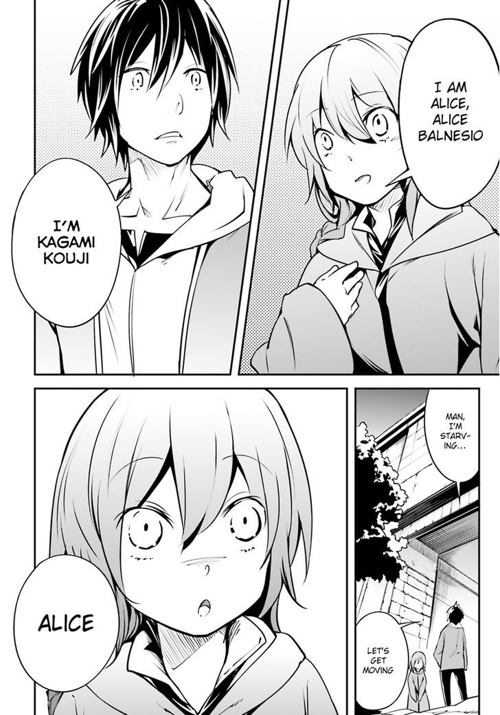 LV999 no Murabito Chapter 3 - Page 25 in English