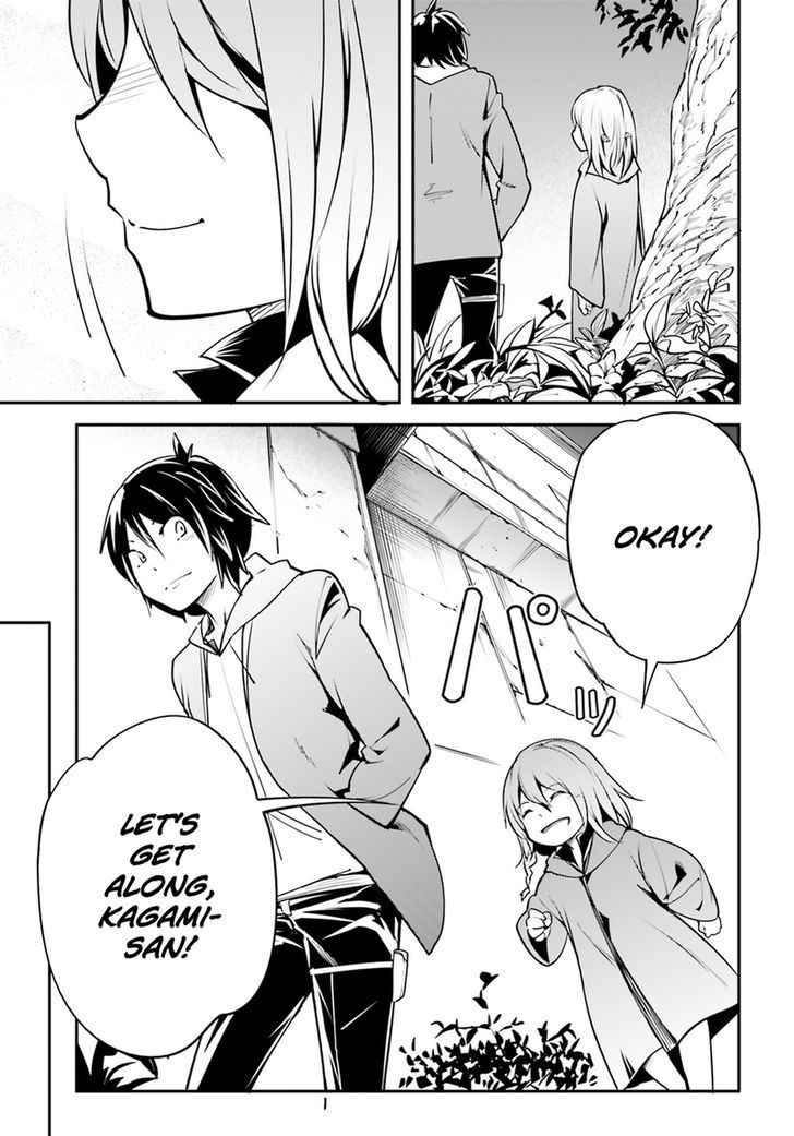 LV999 no Murabito Chapter 3 - Page 26 in English