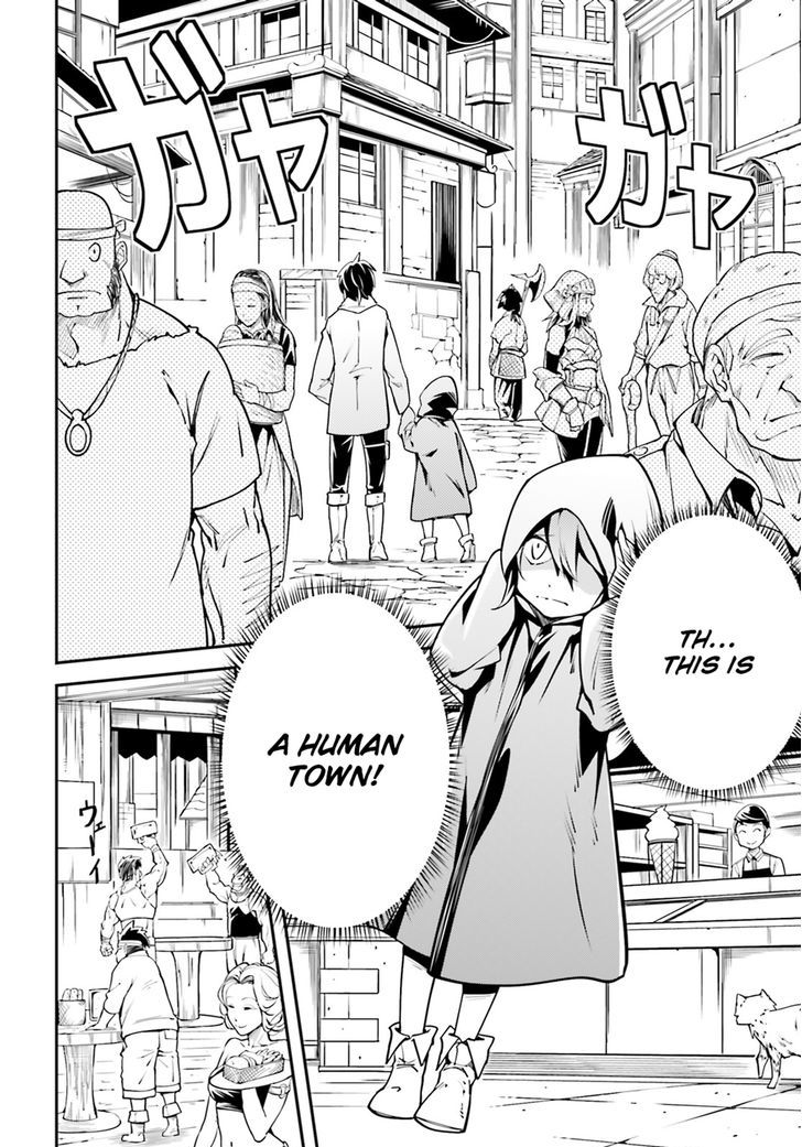 LV999 no Murabito Chapter 3 - Page 27 in English