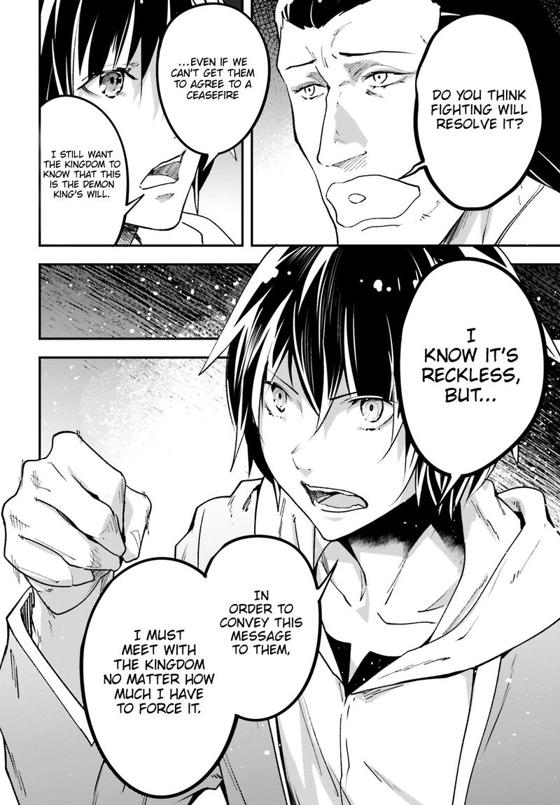 LV999 no Murabito Chapter 30 - Page 12 in English