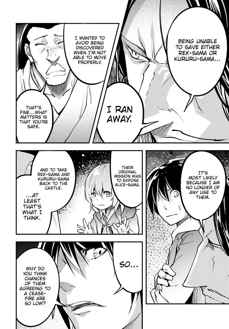 LV999 no Murabito Chapter 30 - Page 16 in English