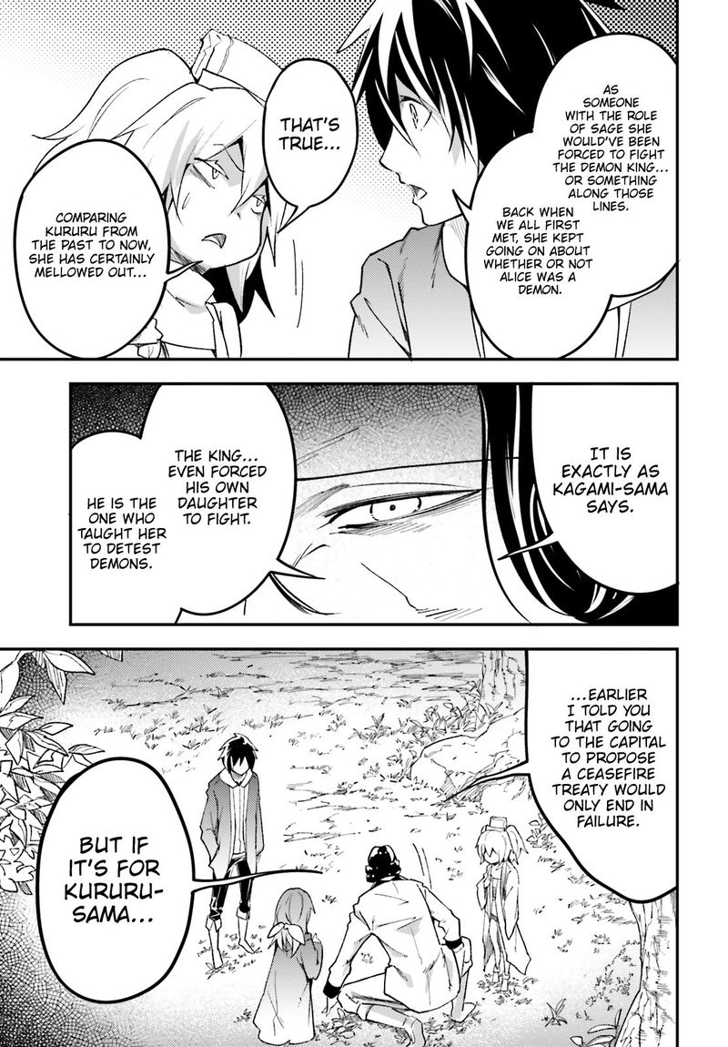 LV999 no Murabito Chapter 30 - Page 19 in English