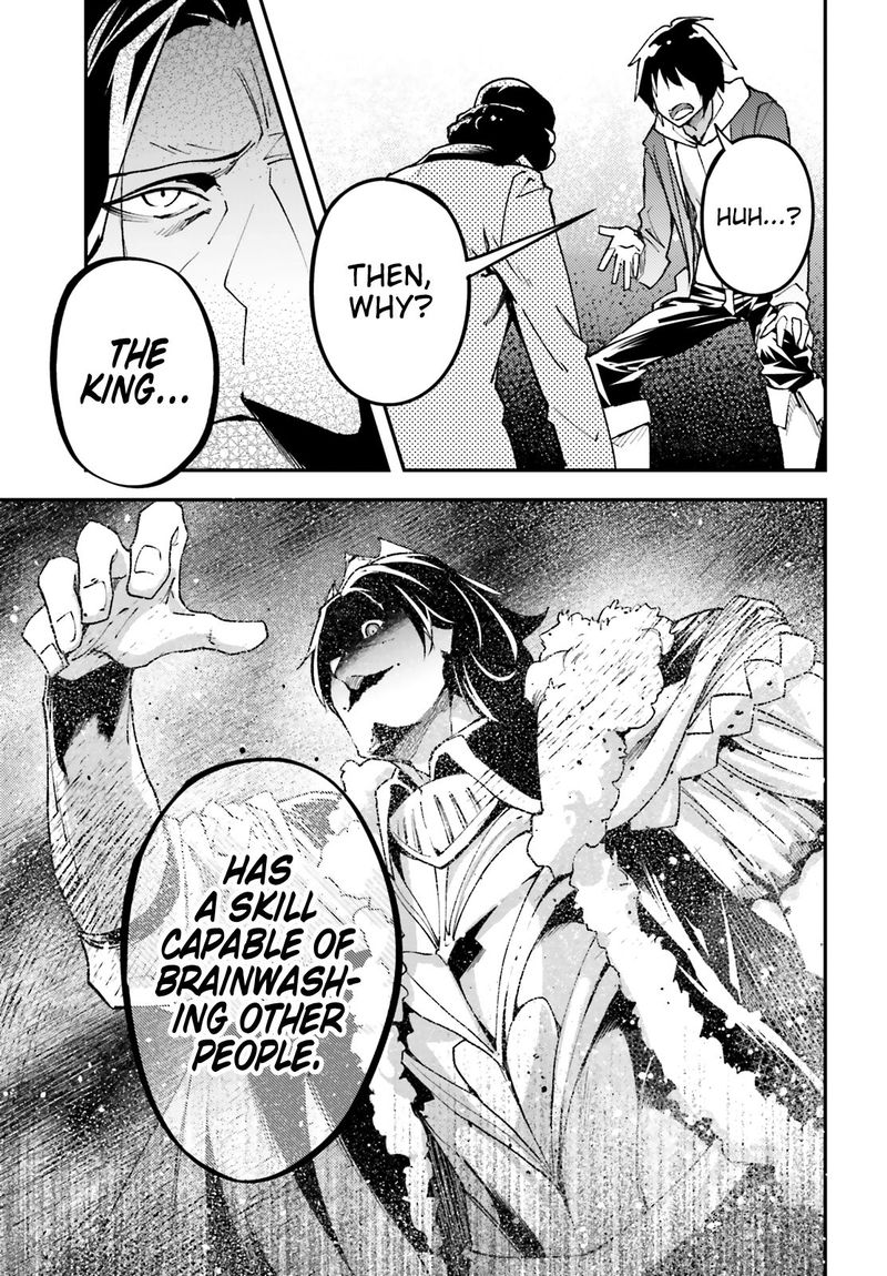 LV999 no Murabito Chapter 30 - Page 27 in English