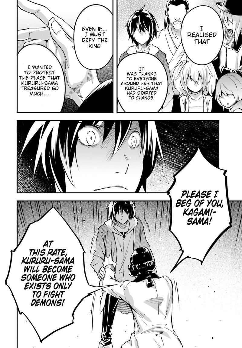 LV999 no Murabito Chapter 30 - Page 30 in English