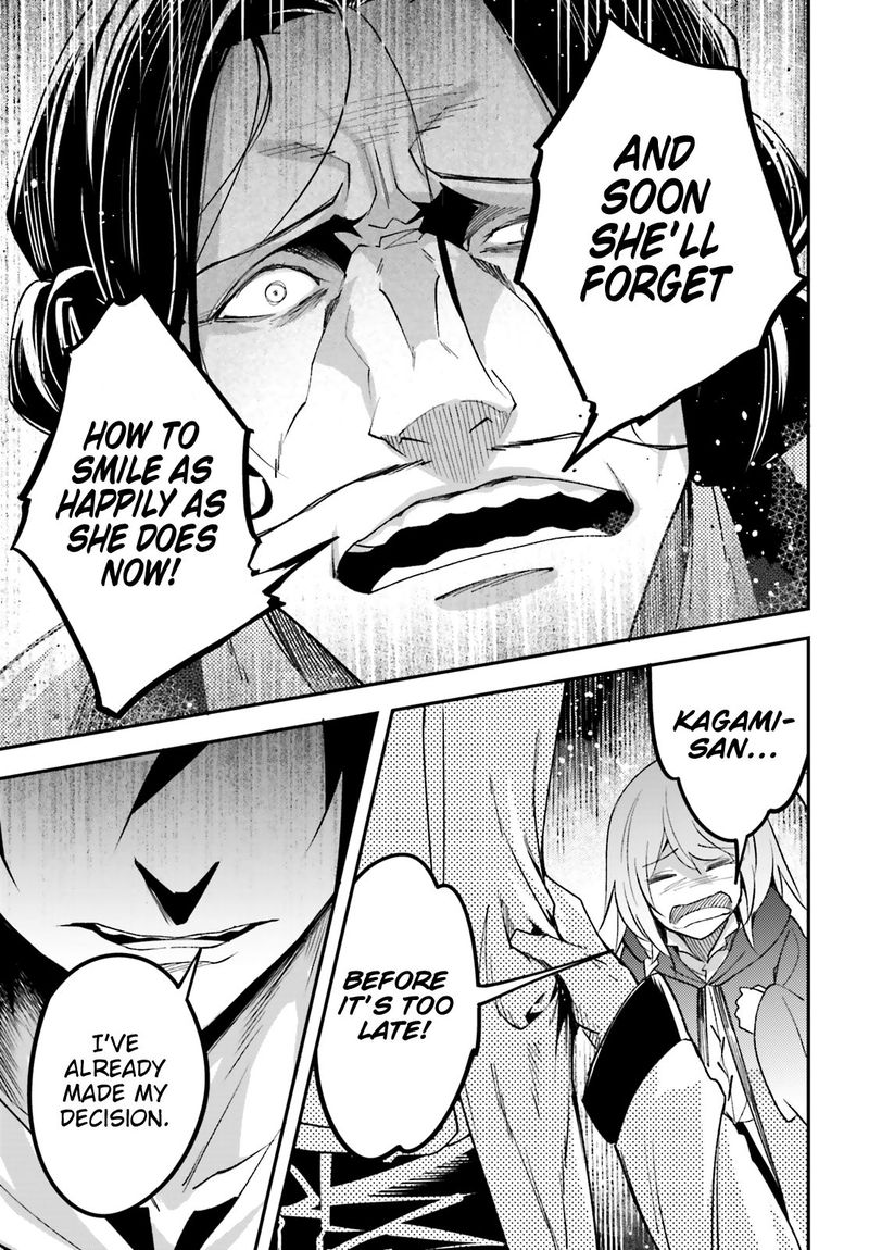 LV999 no Murabito Chapter 30 - Page 31 in English