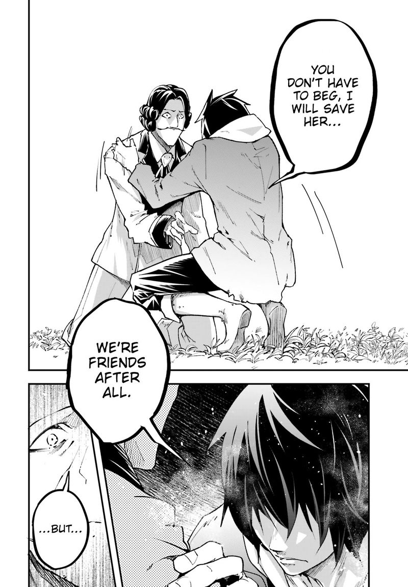 LV999 no Murabito Chapter 30 - Page 32 in English