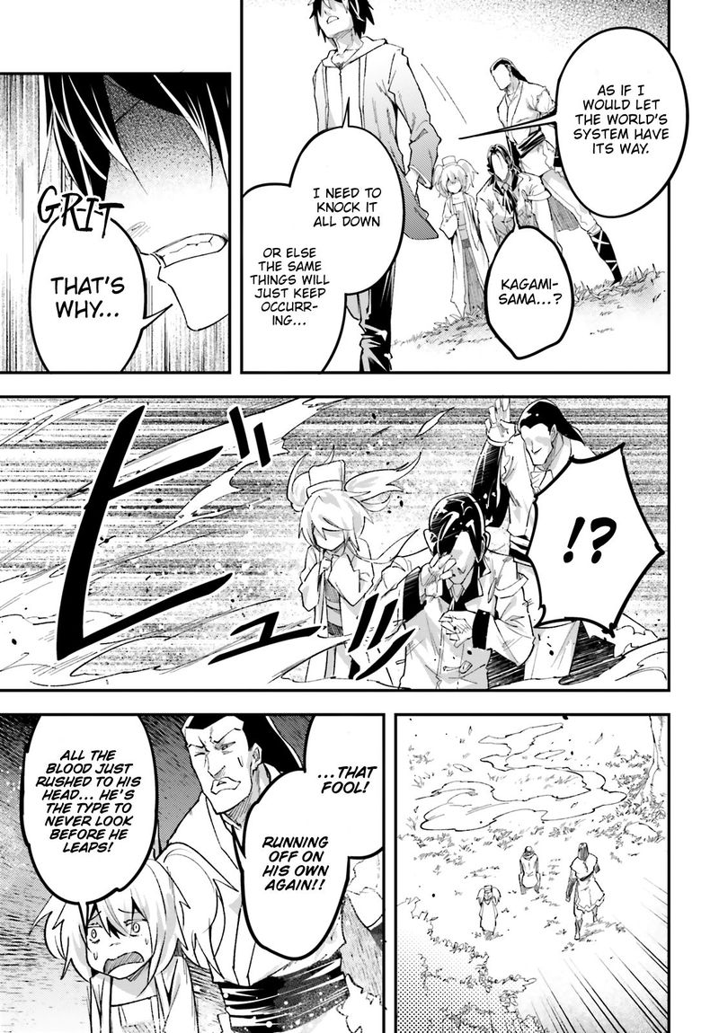 LV999 no Murabito Chapter 30 - Page 33 in English
