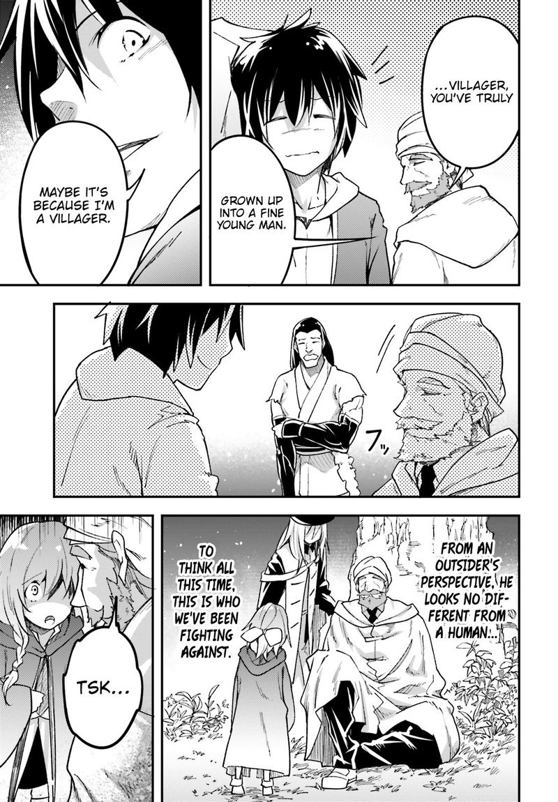 LV999 no Murabito Chapter 30 - Page 7 in English