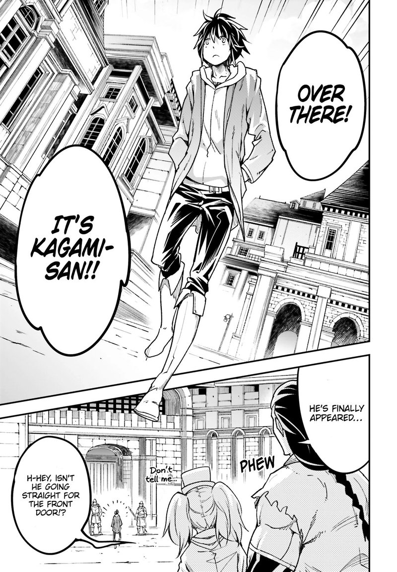 LV999 no Murabito Chapter 31 - Page 11 in English