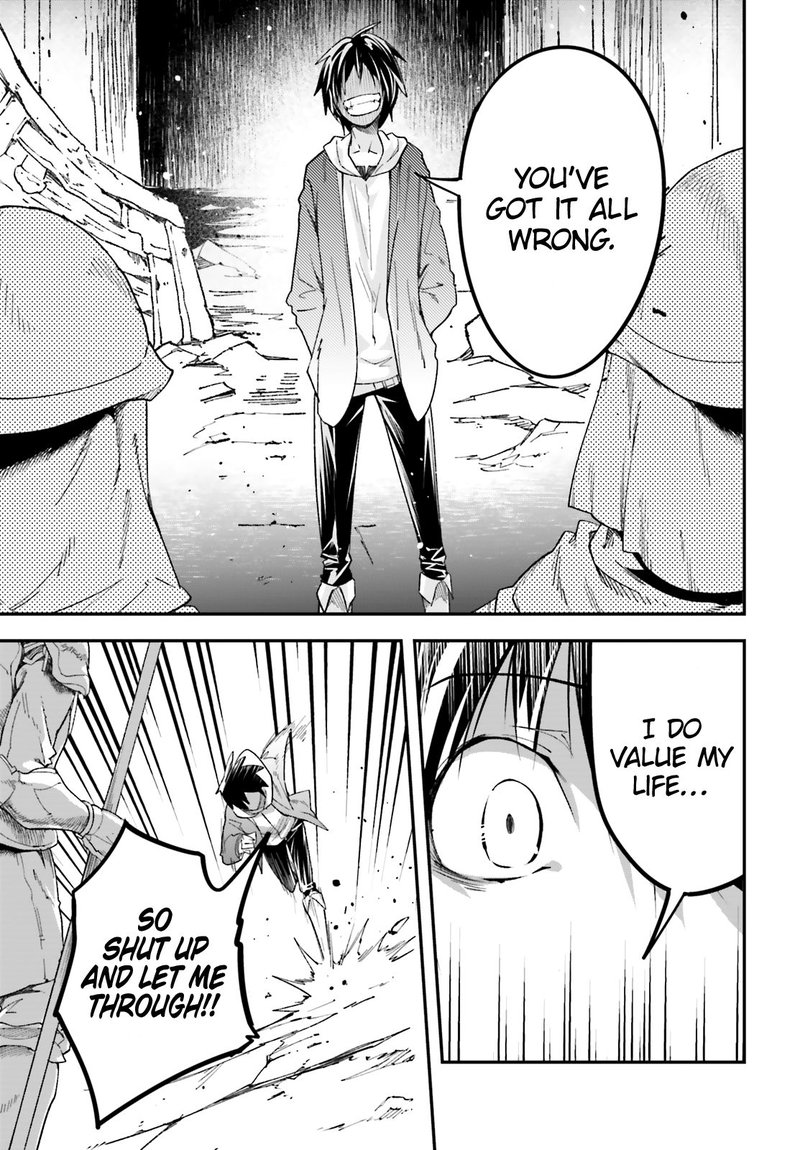 LV999 no Murabito Chapter 31 - Page 16 in English