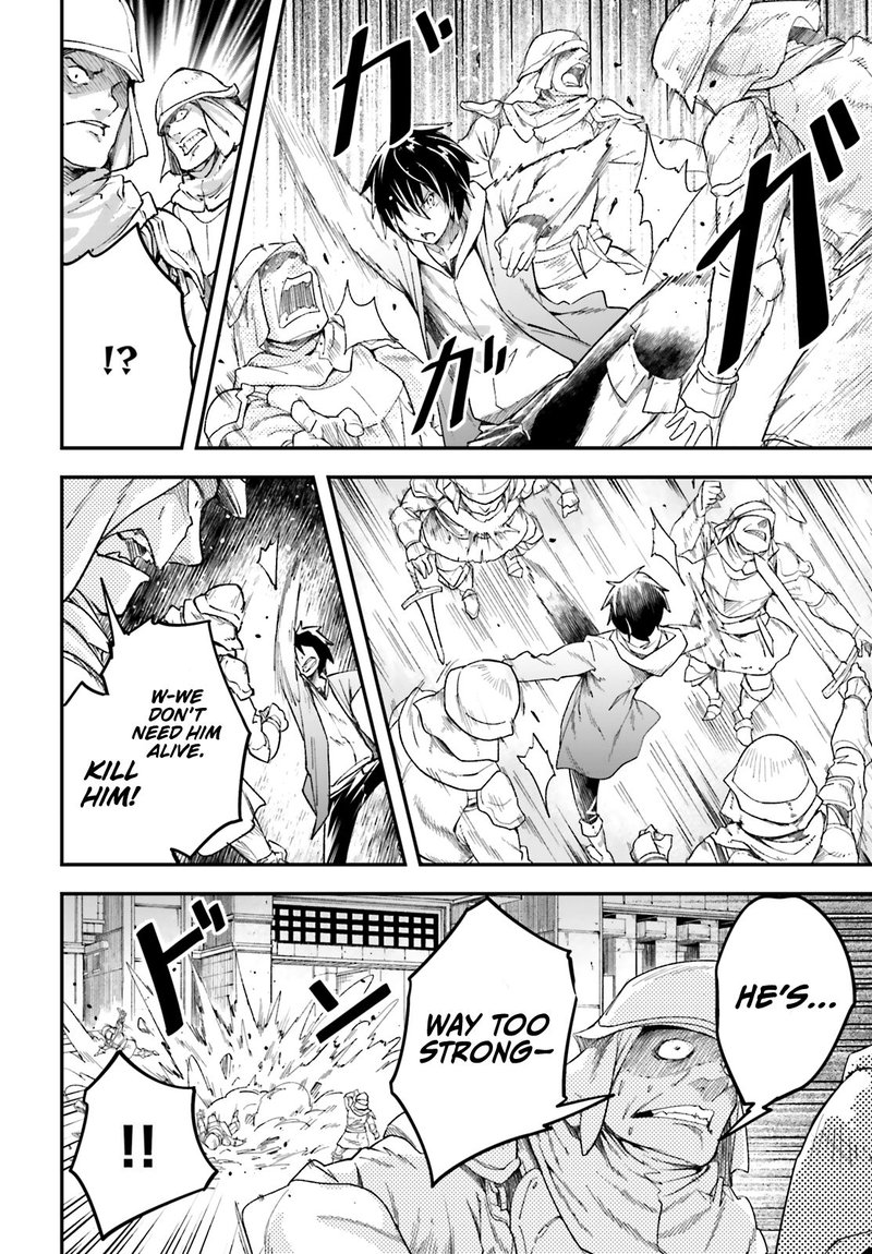 LV999 no Murabito Chapter 31 - Page 17 in English