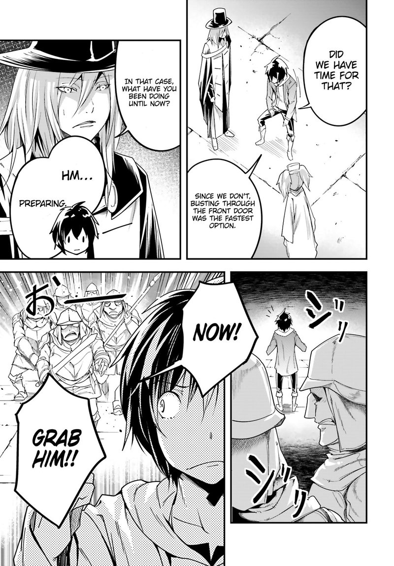 LV999 no Murabito Chapter 31 - Page 20 in English