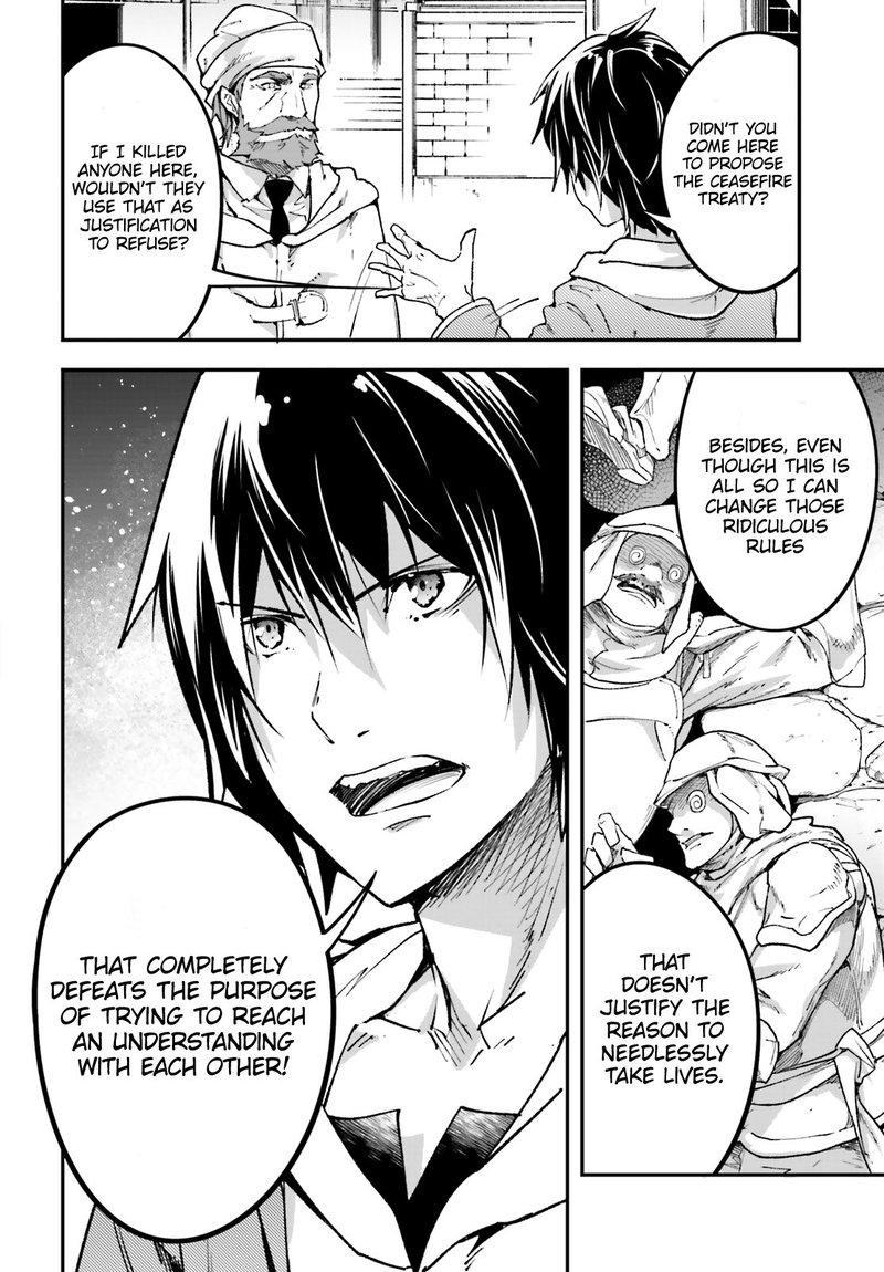 LV999 no Murabito Chapter 31 - Page 23 in English