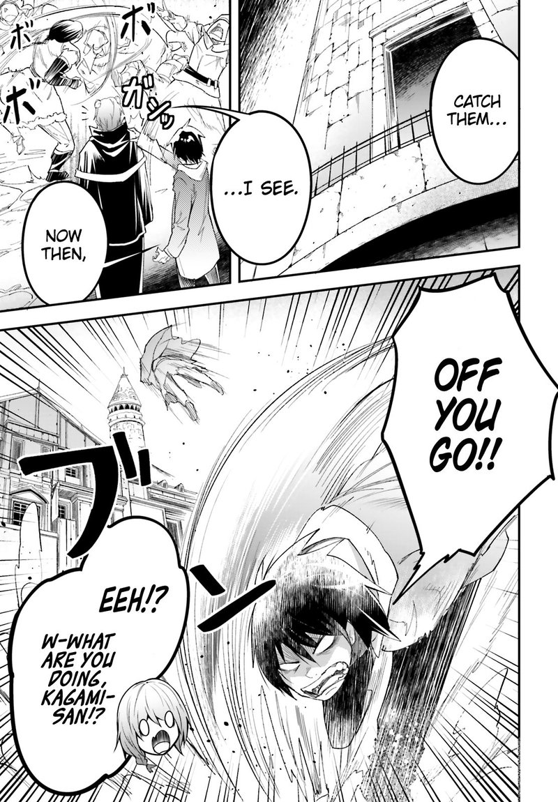 LV999 no Murabito Chapter 32 - Page 12 in English
